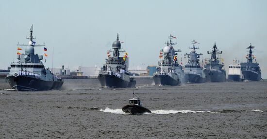 Russia Navy Day