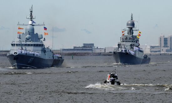 Russia Navy Day