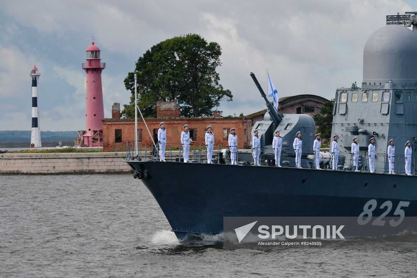 Russia Navy Day