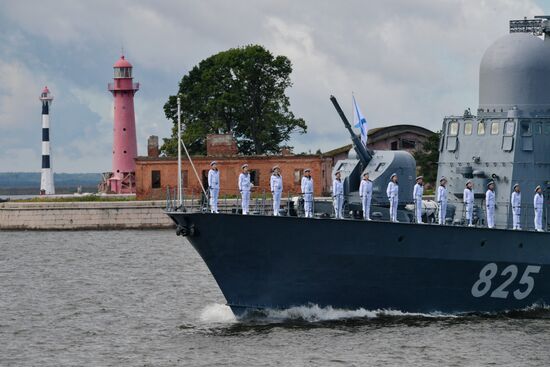 Russia Navy Day