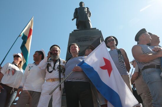 Russia Regions Navy Day