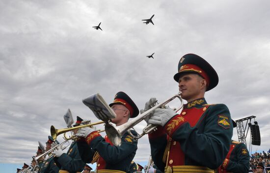 Russia Navy Day