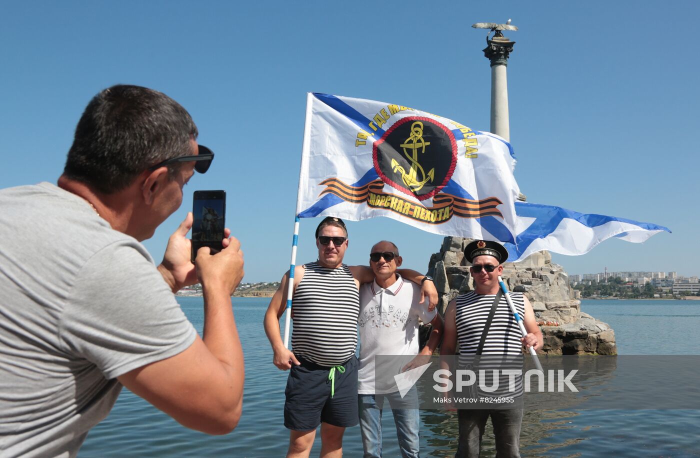 Russia Regions Navy Day