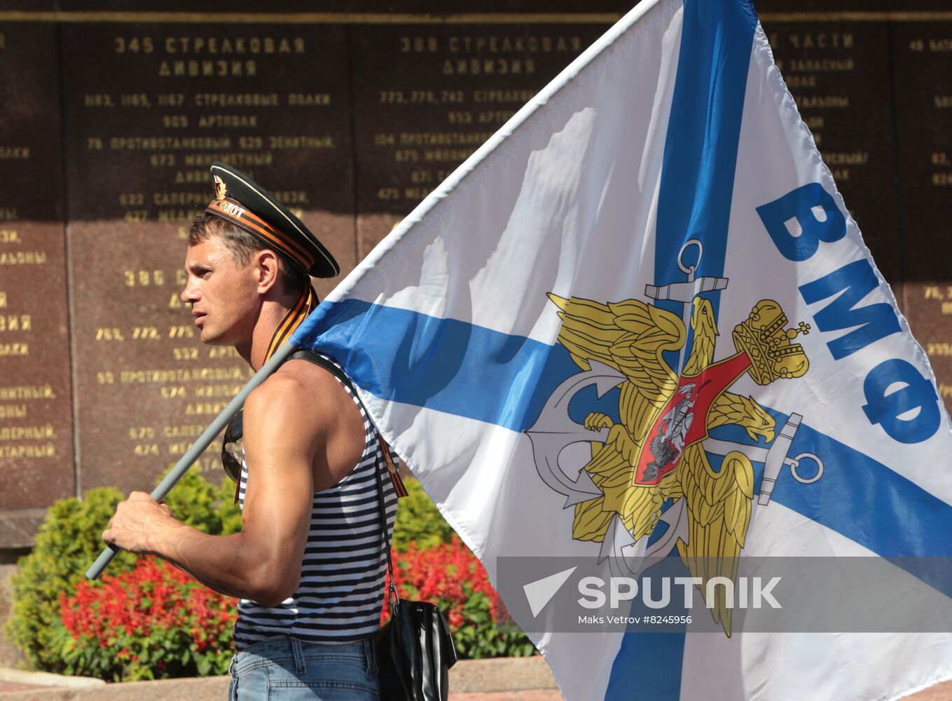 Russia Regions Navy Day