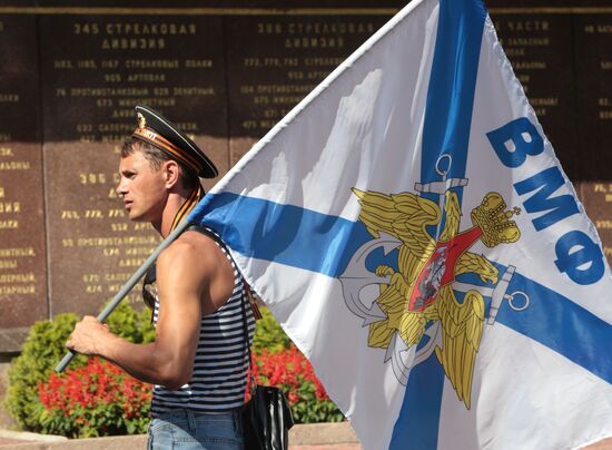 Russia Regions Navy Day