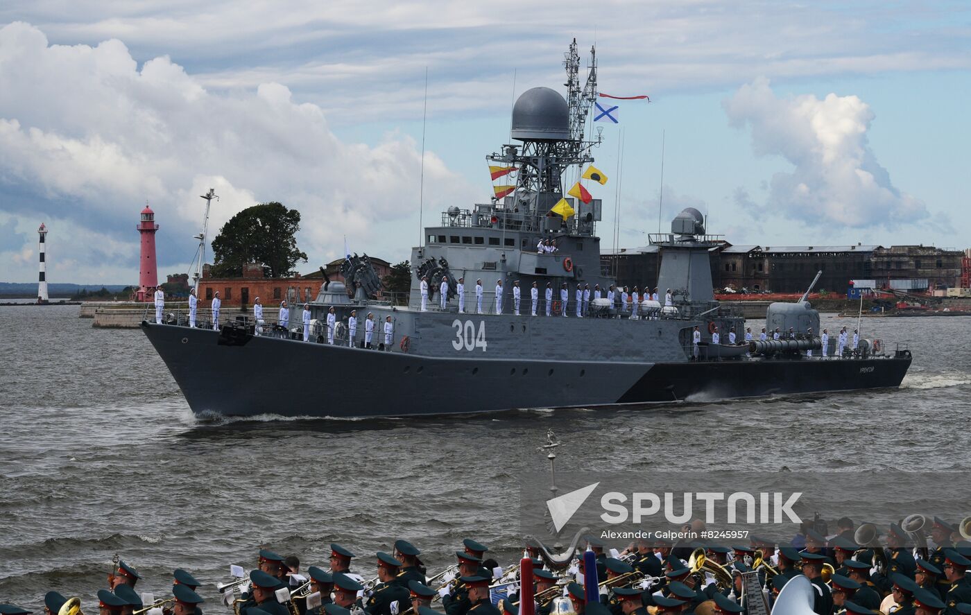 Russia Navy Day
