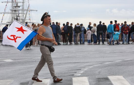 Russia Navy Day