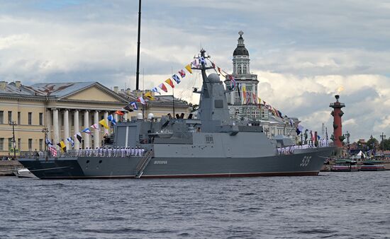Russia Navy Day