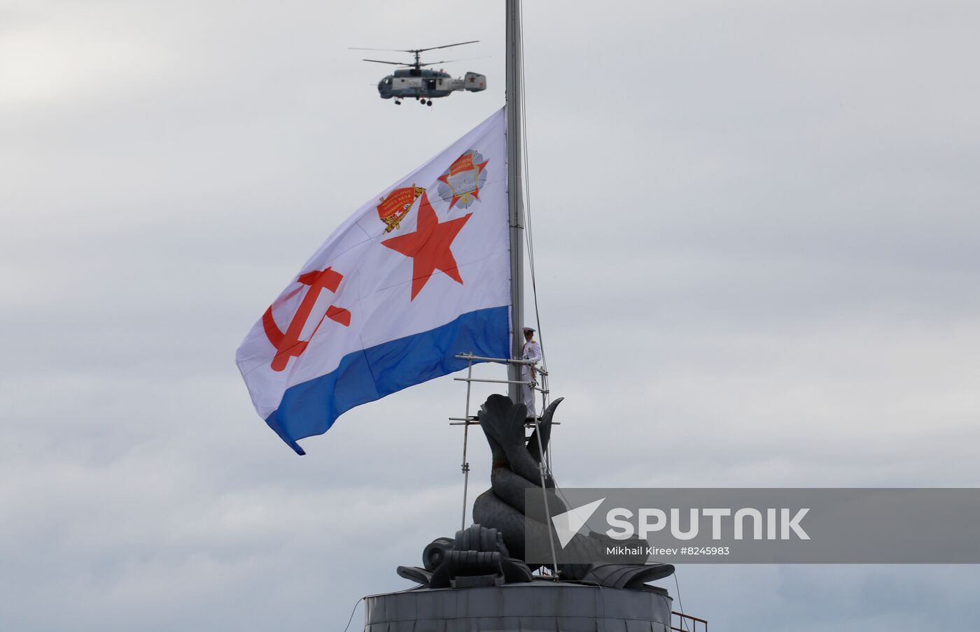 Russia Navy Day