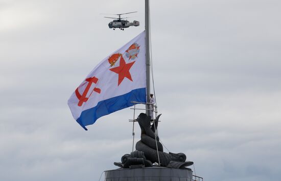 Russia Navy Day