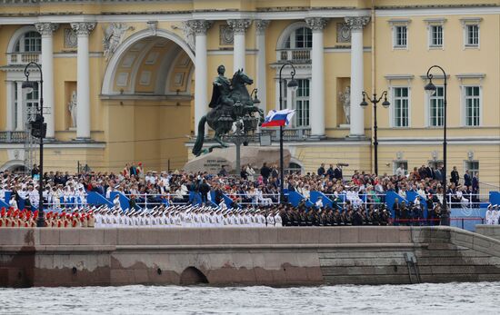 Russia Navy Day