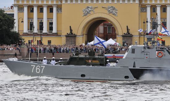 Russia Navy Day