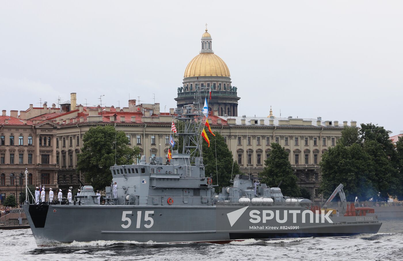 Russia Navy Day