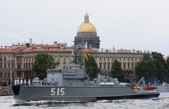 Russia Navy Day