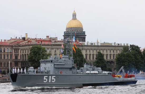 Russia Navy Day