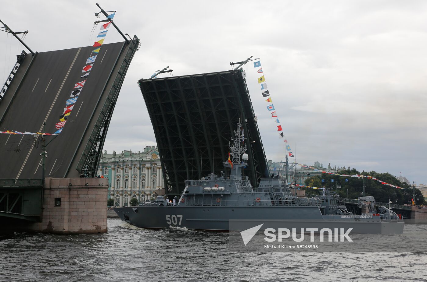 Russia Navy Day
