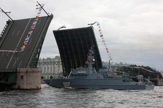 Russia Navy Day