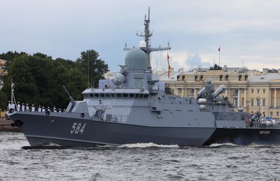 Russia Navy Day