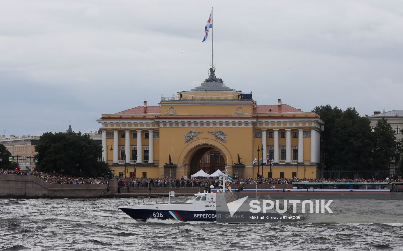 Russia Navy Day