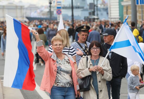 Russia Navy Day