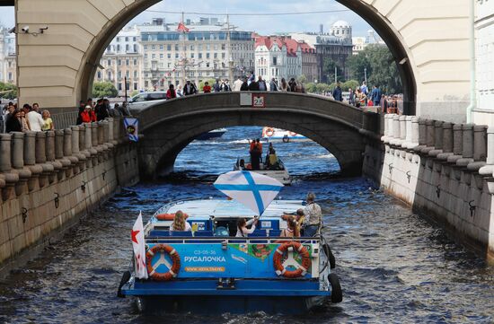 Russia Navy Day