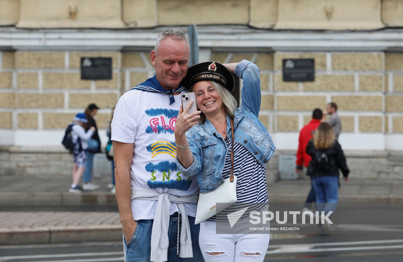 Russia Navy Day