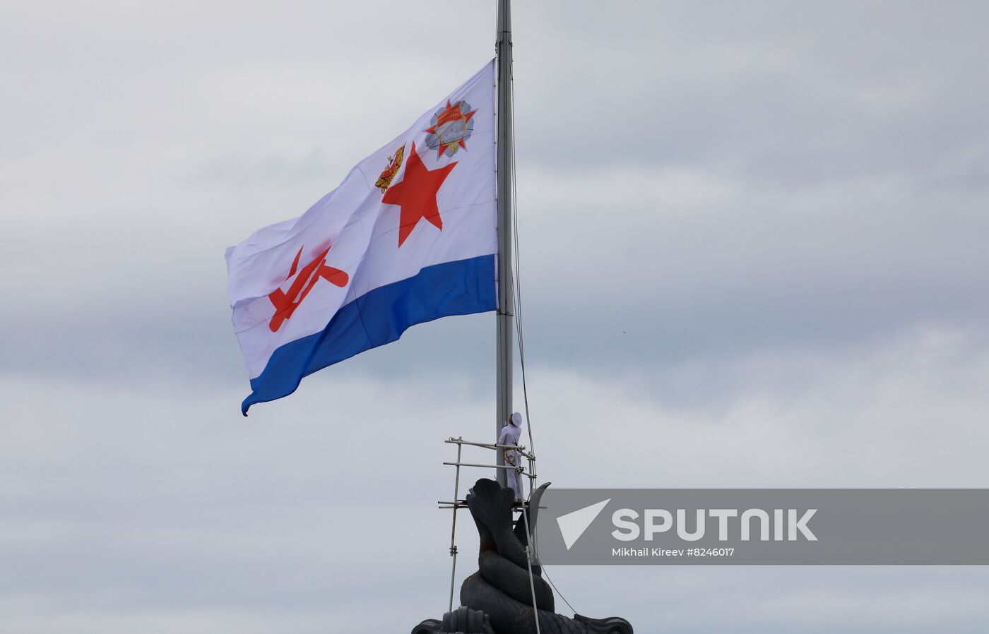 Russia Navy Day