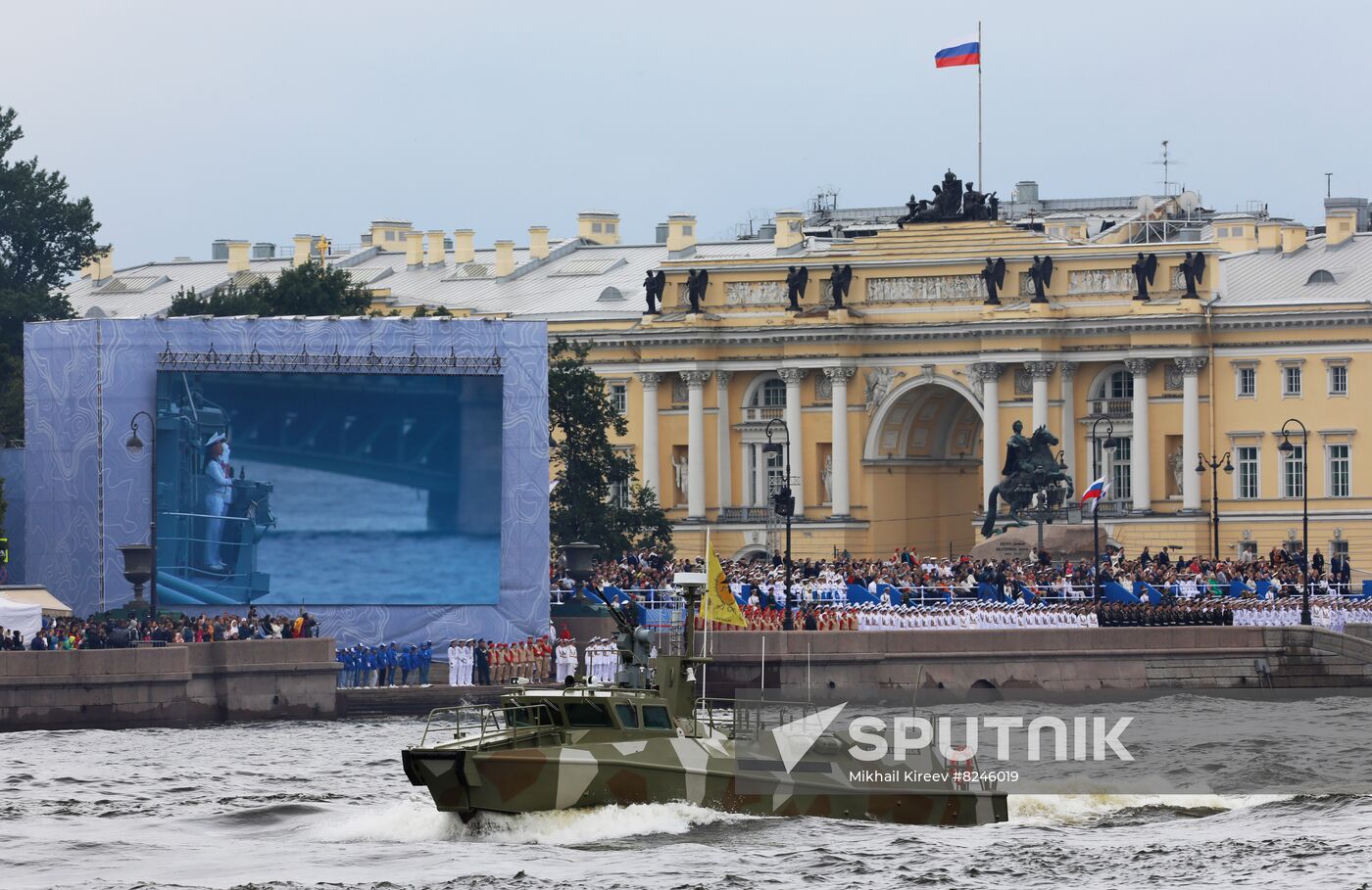 Russia Navy Day