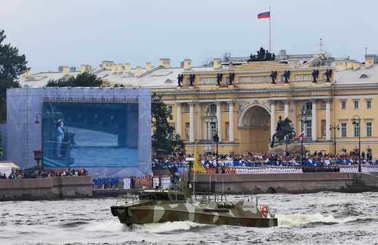 Russia Navy Day