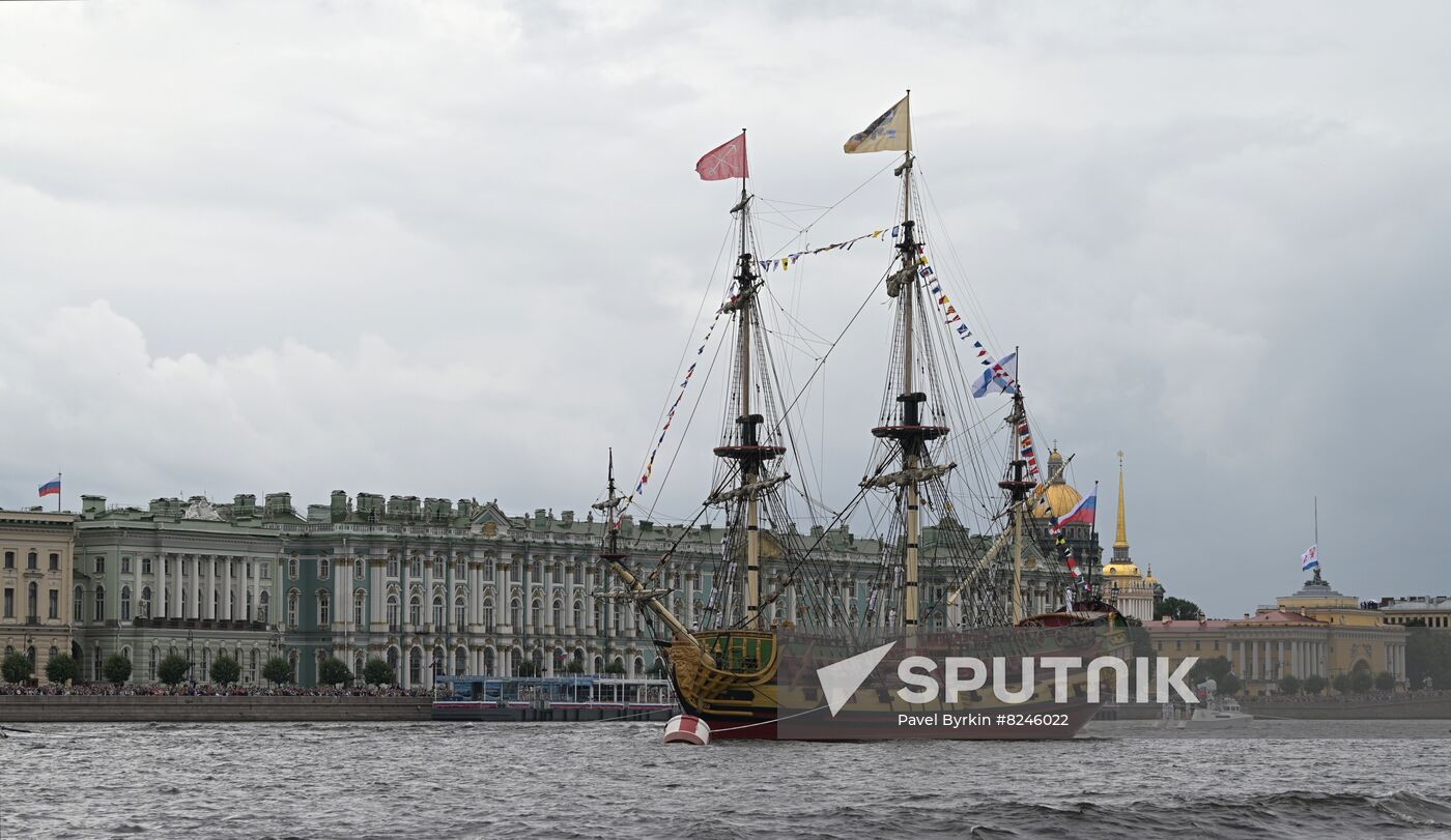 Russia Navy Day