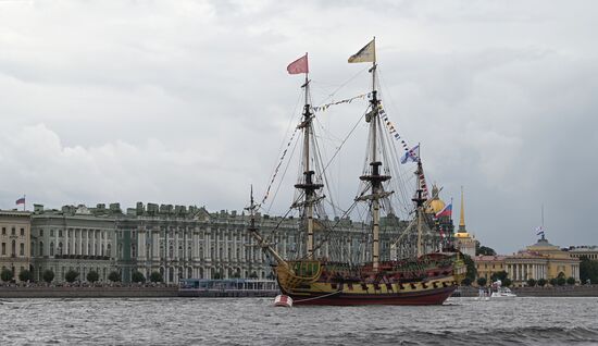 Russia Navy Day
