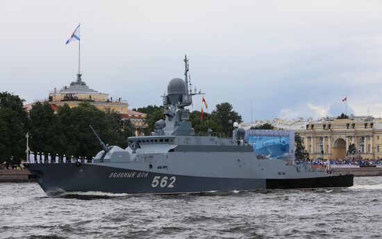 Russia Navy Day