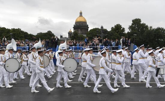Russia Navy Day