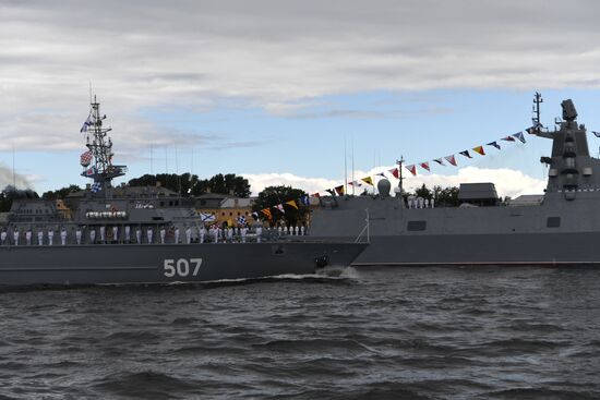 Russia Navy Day
