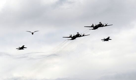 Russia Navy Day