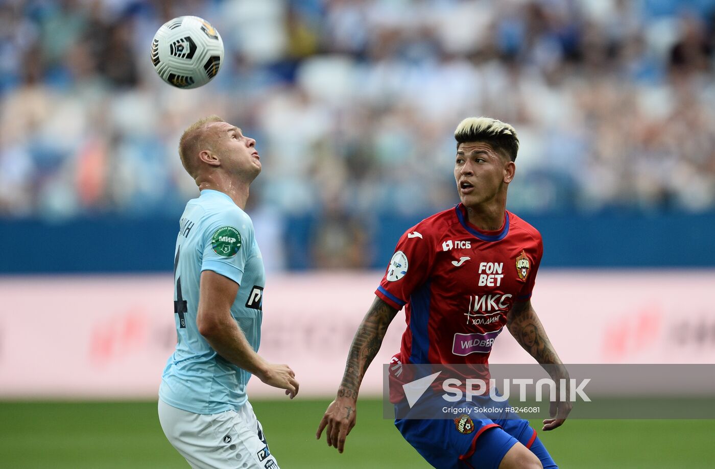 Russia Soccer Premier-League Pari NN - CSKA