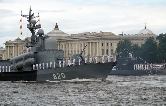 Russia Navy Day