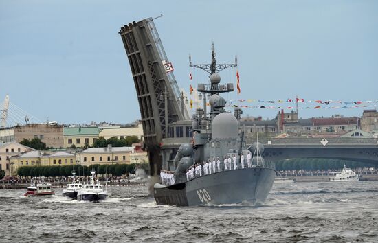 Russia Navy Day