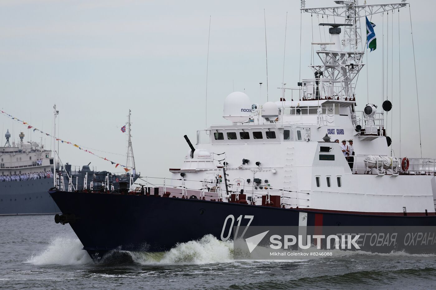 Russia Regions Navy Day