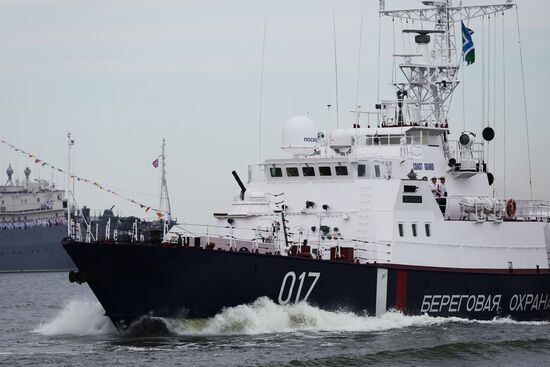 Russia Regions Navy Day