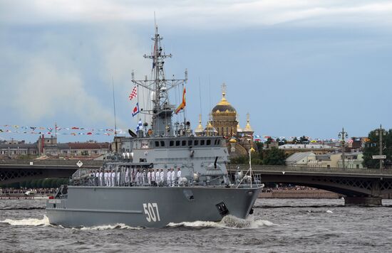 Russia Navy Day
