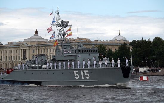 Russia Navy Day