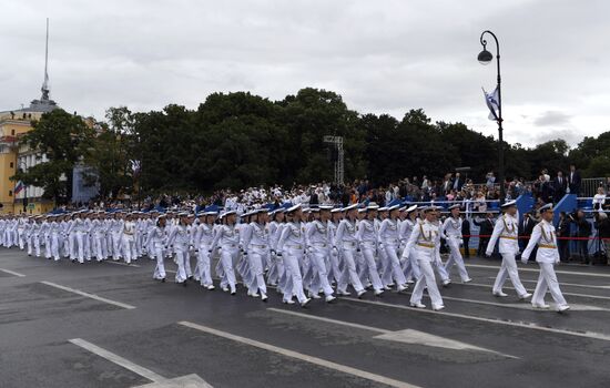 Russia Navy Day