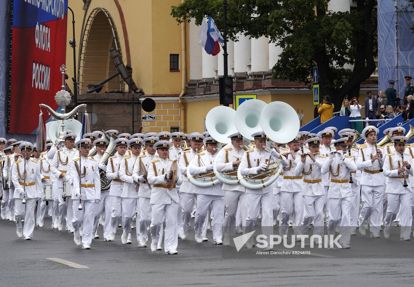 Russia Navy Day