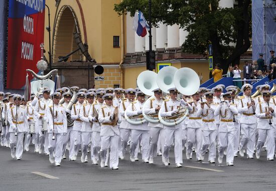 Russia Navy Day