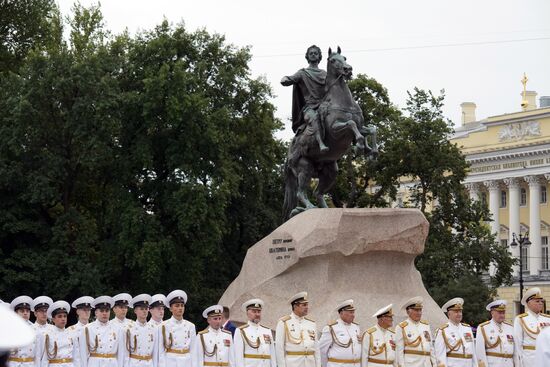 Russia Navy Day