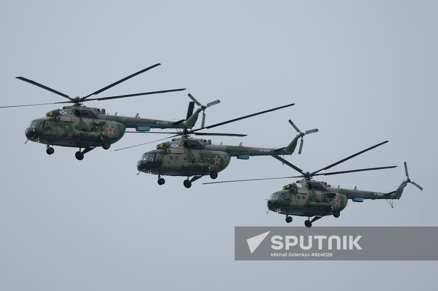 Russia Regions Navy Day