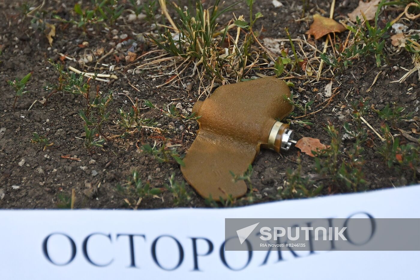 DPR Russia Ukraine Military Operation Demining