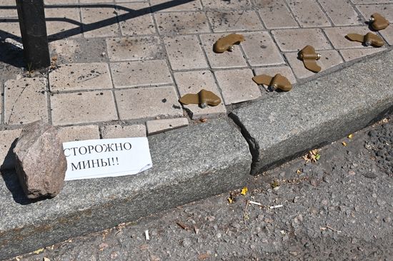 DPR Russia Ukraine Military Operation Demining