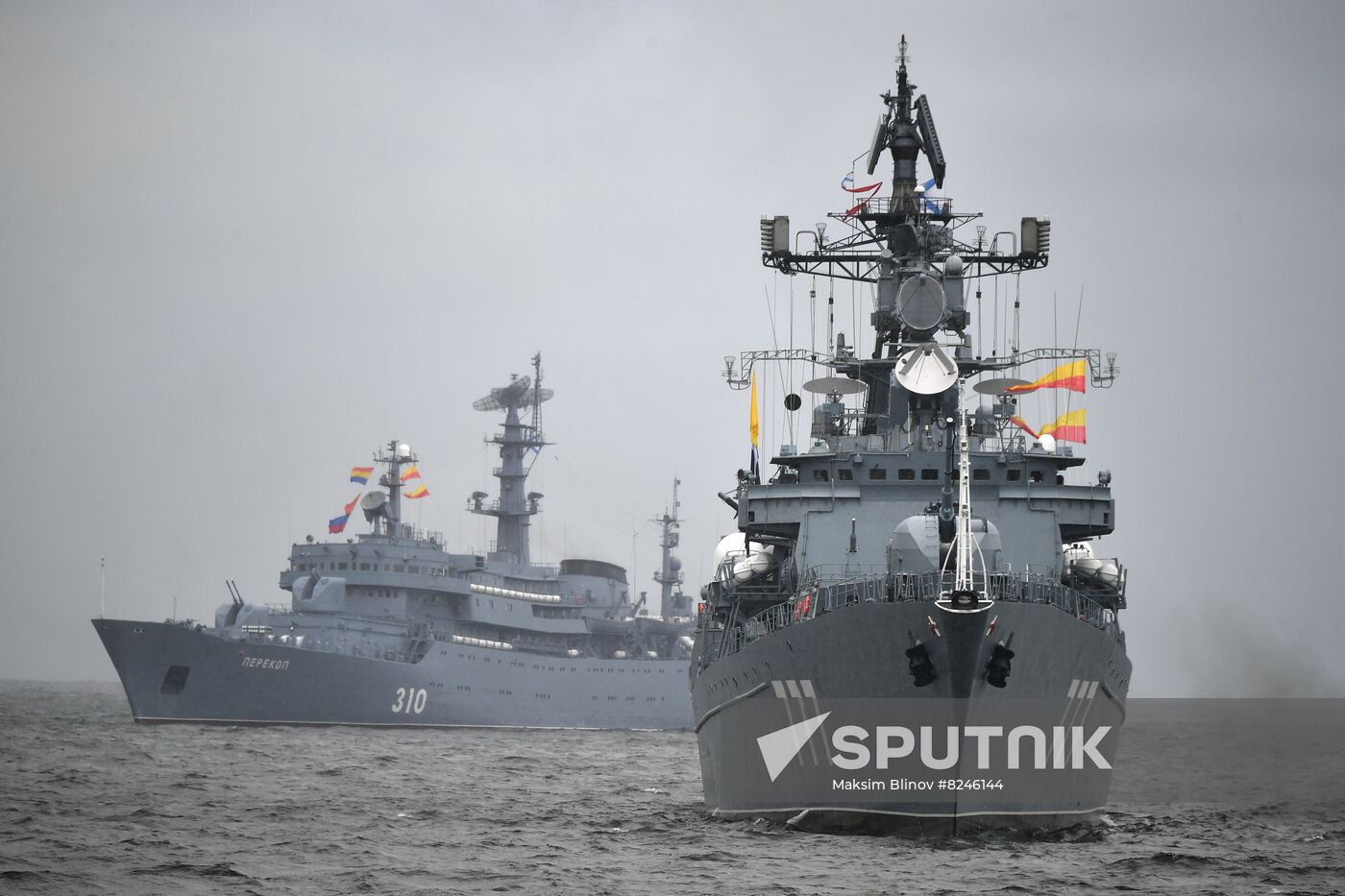 Russia Navy Day